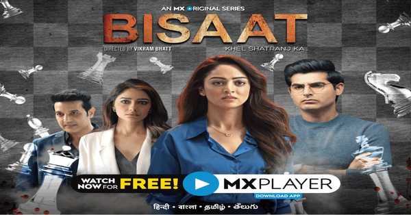 Bisaat Web Series: release date, cast, story, teaser, trailer, first look, rating, reviews, box office collection and preview.